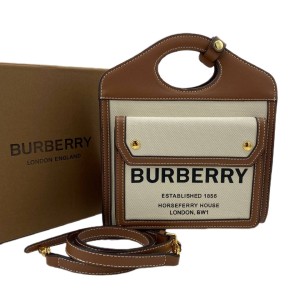 Сумка Burberry Pocket K2605
